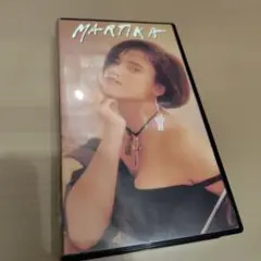 FOR YOU／MARTIKA マルティカ VHS ビデオテープ