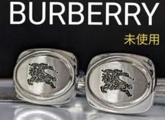 ◇ Burberry カフス　No.637