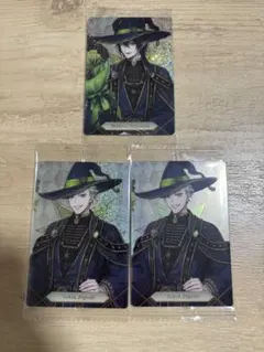 ツイステ ウエハース マレウス&セベク