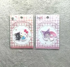 ハローキティ　クロミちゃん　マイメロディ　ワッペン　2点セット