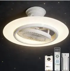 2026 LEDシーリングファンライト 12〜14畳 首振り 風量調節 2026 LEDシーリングファンライト 12〜14畳 首振り 風量調節 - メルカリ