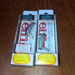 2025年最新】オオツカオリカラの人気アイテム - メルカリ