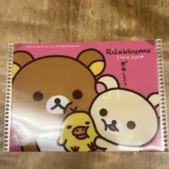 Item thumbnail for item bf023cd3-9b96-4d7b-ba1e-ead719661a95