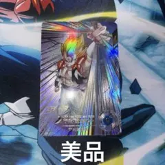 SDV7-062 パラレル ゴジータ - メルカリ