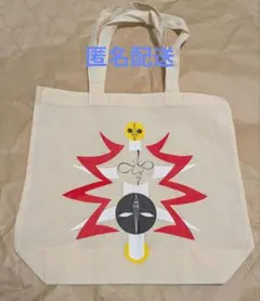 2026年最新】岡本太郎 バッグの人気アイテム - メルカリ