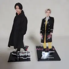 平野紫耀　アクリルスタンド 2個セット