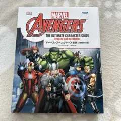 Item thumbnail for item a1744f53-e247-4165-a93c-285c8407b8e6