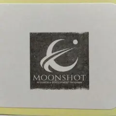 ムシキング様 リクエスト 9点 まとめ商品