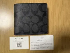 【COACH】 シグネチャー 柄二つ折り財布