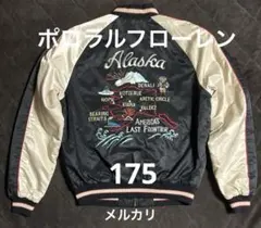 2026年最新】POLO RALPH LAUREN メンズ スカジャンの人気アイテム