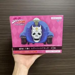 ジョジョの奇妙な冒険 ダイヤモンドは砕けない 感知して動く シアーハートアタック