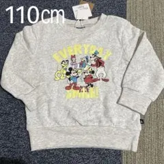 新品 未使用 トレーナー ミッキー ミニー フレンズ 裏起毛 110㎝ キッズ