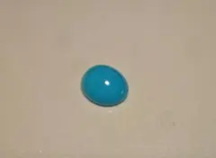 Item thumbnail for item fe6a984a-0f5e-4612-8664-219ba7a6182f