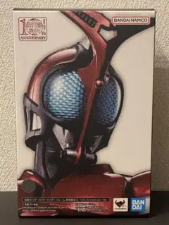 仮面ライダーカブト 真骨彫10th Anniversary Ver. S.H.Figuarts（真骨彫製法） 仮面ライダーカブト ライダー