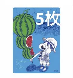 ナツコミ 2026 メタキラカード ONEPIECE 尾田栄一郎 ルフィ 20枚
