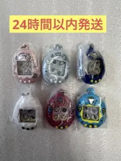 たまごっち シャカシャカチャームコレクション　コンプリート