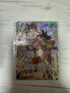 2026年最新】アルティメットバトル フュージョンワールドの人気