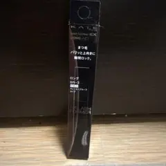 KATE ザ ラッシュ フォーマー EX BR-3