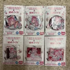 結城さくな 缶バッジ キーホルダー ファミマ SAO - メルカリ