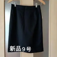 リクルートスカート