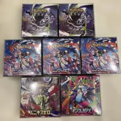 ポケモンカードゲーム ニンジャスピナー 15BOX ペリペリ無し ヨドバシ