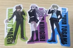 ダンガンロンパ ダイカットステッカー ダイソー　苗木誠　霧切響子　十神白夜