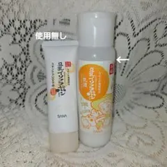 SANA豆乳イソフラボン乳液150g＆ UV下地SPF40 PA+++ 50gのサムネイル