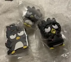 バッドばつ丸 3種セット ガチャガチャ