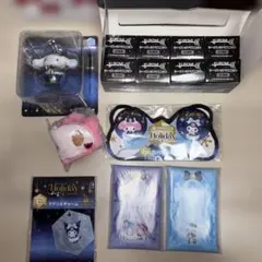 サンリオ まとめ売り