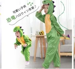 コスプレ コスチューム