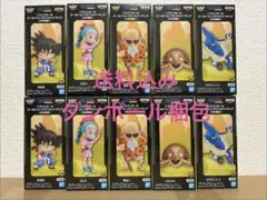 ワールドコレクタブルフィギュア ドラゴンボール 少年期編1 10個セット