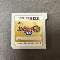 ZC366★ 妖怪ウォッチ2 本家 動作◯