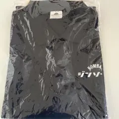 ボンベイ　ジンソーダ　ロゴ入り　ポロシャツ Lサイズ 新品未開封　非売品