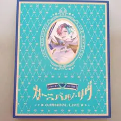 2026年最新】ジョー・力一 1st LIVE「カーニバル・リヴ」 [Blu-ray]の