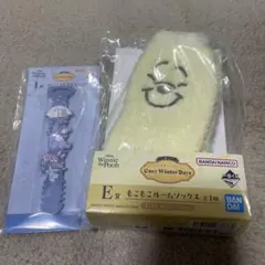 くまのプーさん　もこもこルームソックス