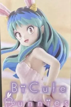 うる星やつら BiCute Bunnies Figure ラム　未開封のサムネイル
