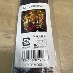 新品未開封 魔法使いの夜 C101 B2タペストリー クリスマス 青子 有珠 新品未開封 魔法使いの夜 C101 B2タペストリー クリスマス 青子 有珠
