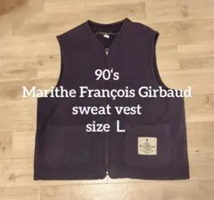 2026年最新】MARITHE + FRANCOIS GIRBAUD メンズ ベストの人気アイテム