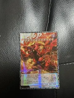 ヴァレット・バラージュ　グランドマスターレア bgs9.5 ヴァレット・バラージュ グランドマスターレア bgs9.5 - メルカリ