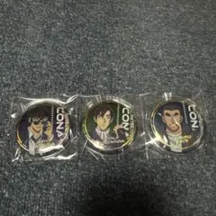 松田陣平、萩原研二、伊達航 缶バッジセット