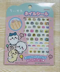 【新品】ちいかわネイルシール