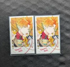 宇佐美リト【バレンタイン】