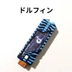2026年最新】light darkness 風都の人気アイテム - メルカリ