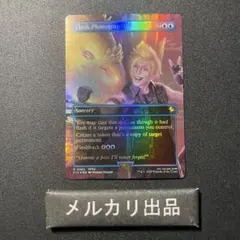 ファンシー・フラッシュ FOIL 日本語 MTG - メルカリ