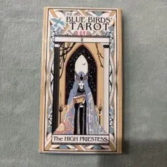 青い鳥のタロット THE BLUE BIRDS TAROT