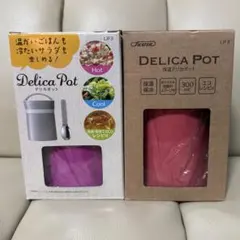 SKATER 保温デリカポット 300ml 2個セットのサムネイル