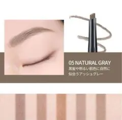 未開封アイブロウ ブロウインク 立体眉マスカラ クールブラウン 未開封アイブロウ ブロウインク 立体眉マスカラ クールブラウン - メルカリ