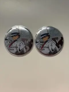 名探偵コナン ユニバ 怪盗キッド 缶バッジ 2個セット