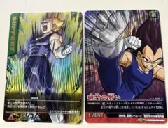 ドラゴンボール　データカードダス 限界突破　破竹の勢い