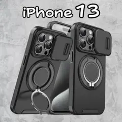 iPhone13 ケース 耐衝撃スライドレンズ 米軍MIL規格 ミリタリー060